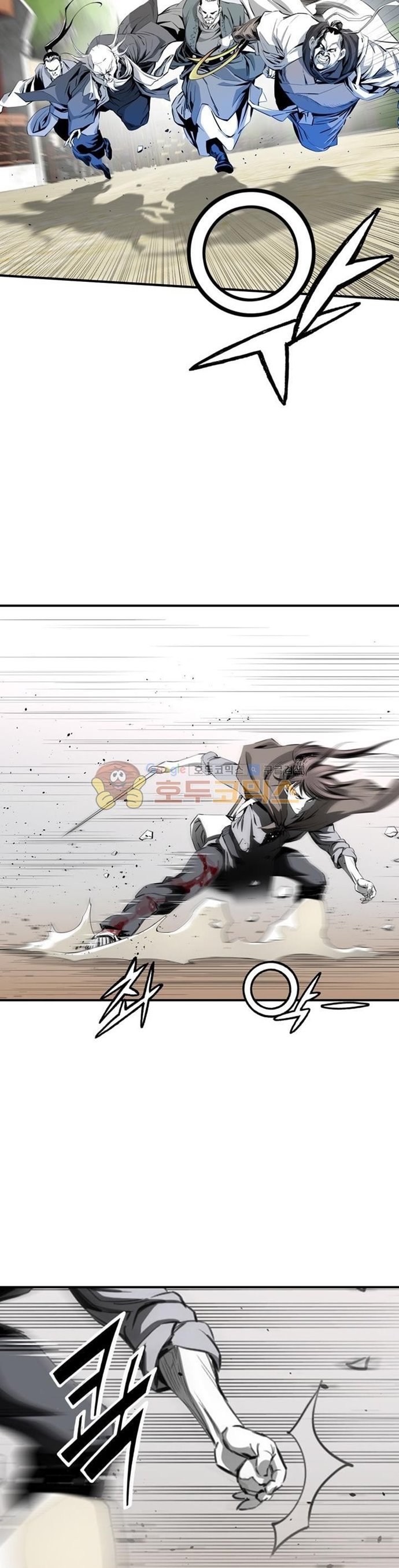 image-komik-way-to-heaven-chapter-46-25/43