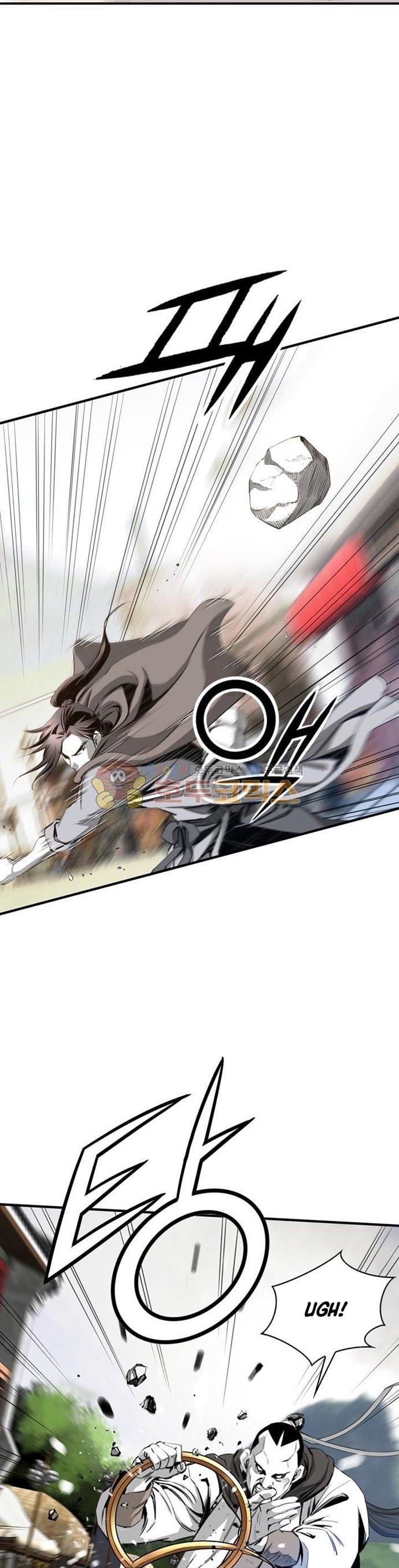 image-komik-way-to-heaven-chapter-46-26/43