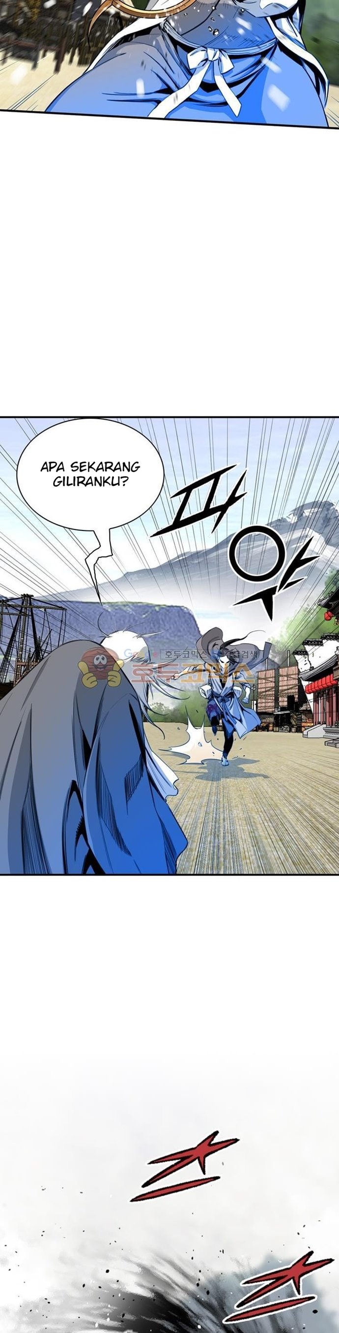 image-komik-way-to-heaven-chapter-46-27/43