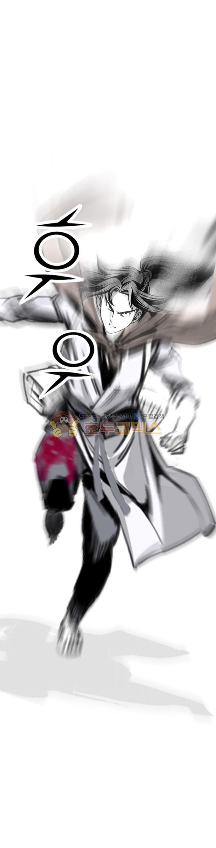 image-komik-way-to-heaven-chapter-46-29/43