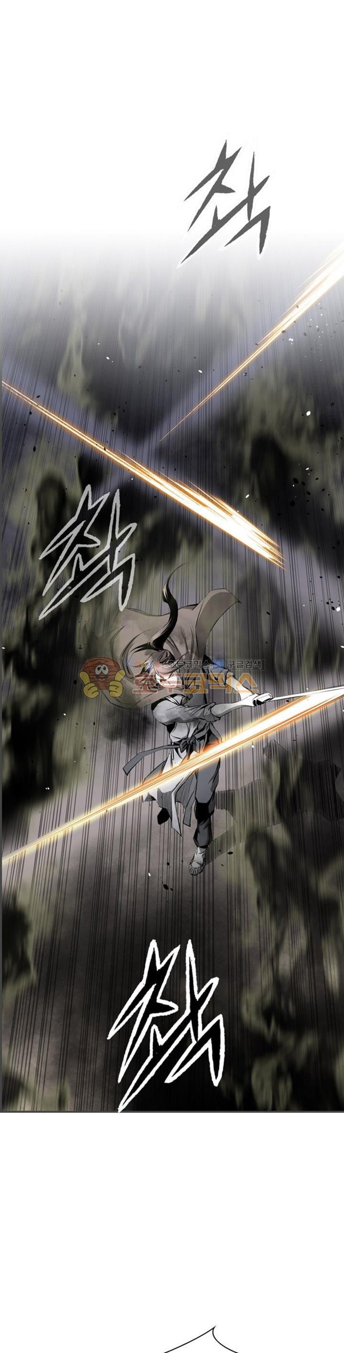 image-komik-way-to-heaven-chapter-46-30/43