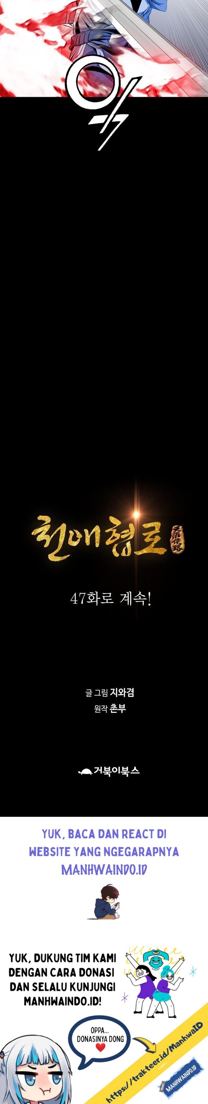 image-komik-way-to-heaven-chapter-46-41/43