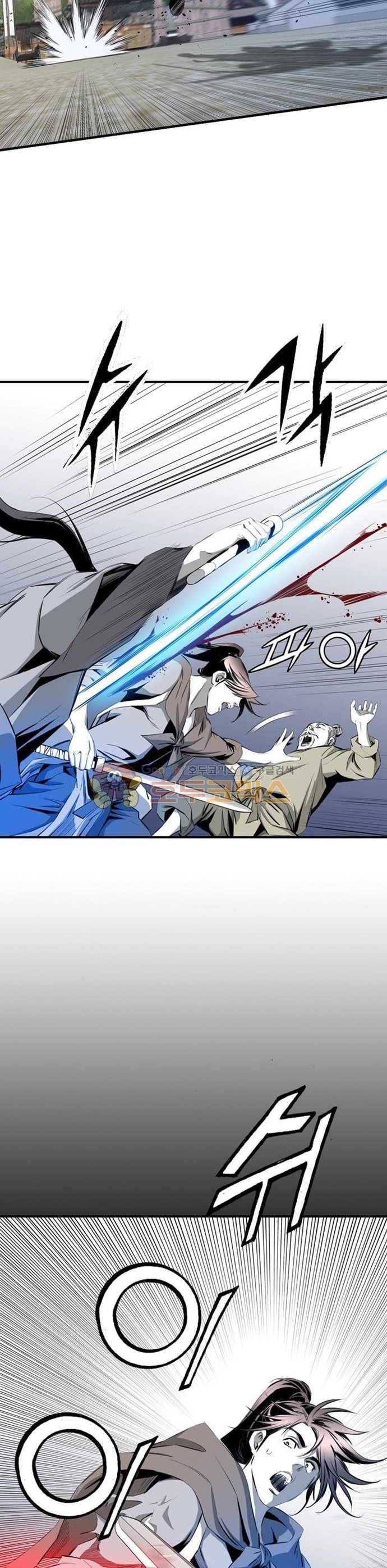 image-komik-way-to-heaven-chapter-47-1/44