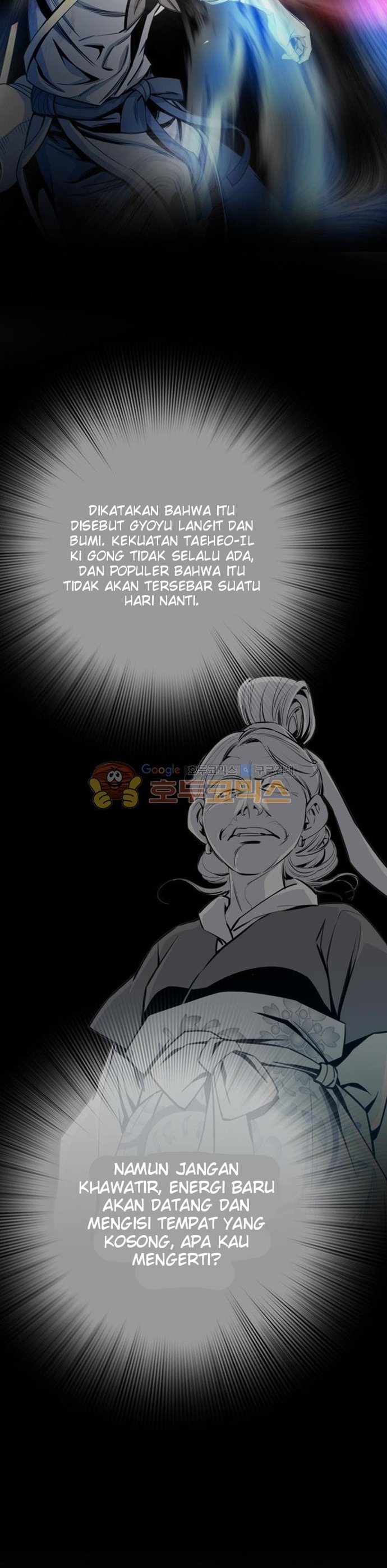 image-komik-way-to-heaven-chapter-47-5/44