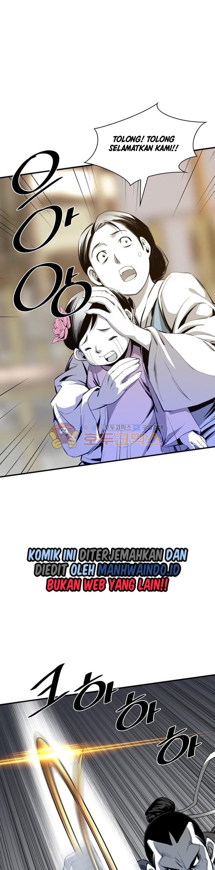 image-komik-way-to-heaven-chapter-47-8/44