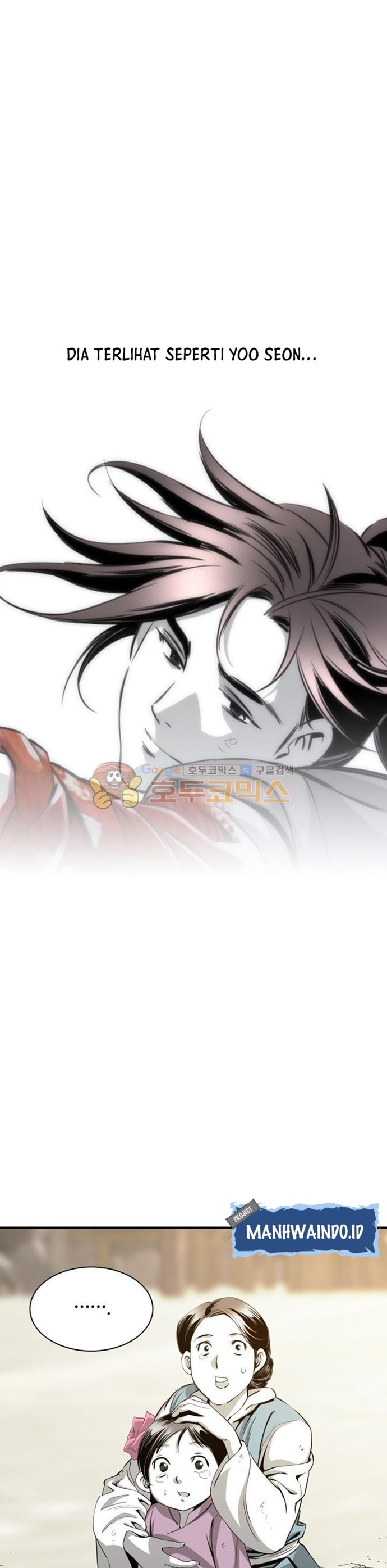 image-komik-way-to-heaven-chapter-47-12/44