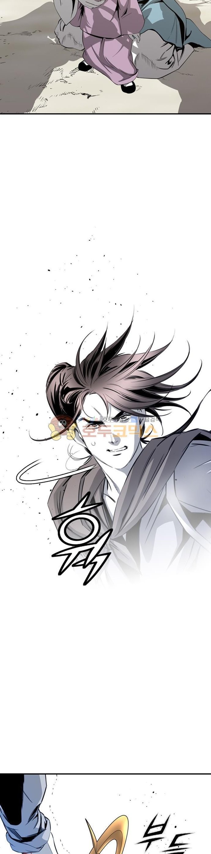 image-komik-way-to-heaven-chapter-47-13/44