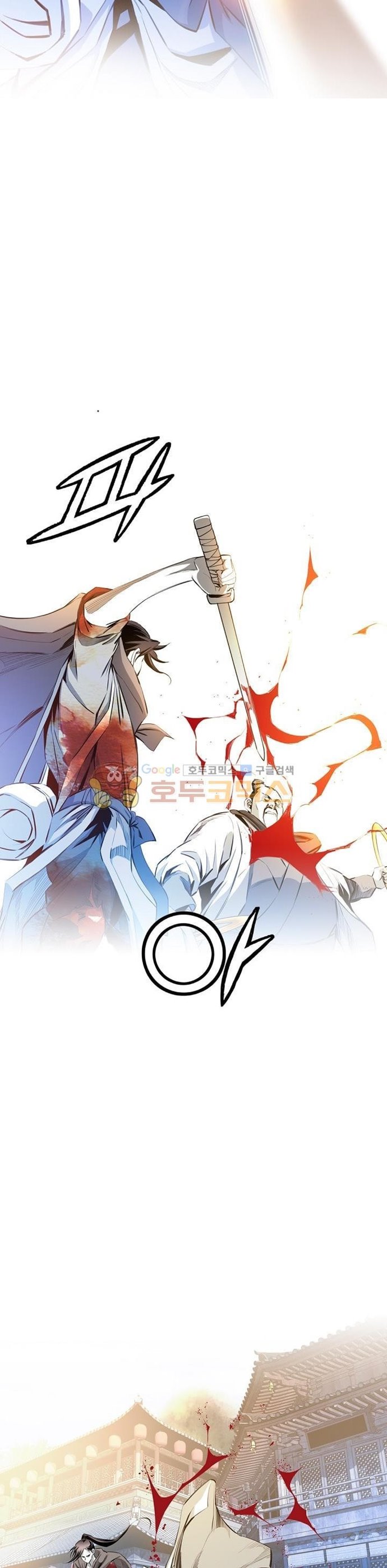 image-komik-way-to-heaven-chapter-47-19/44