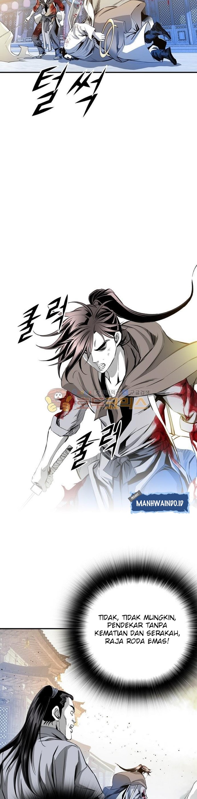 image-komik-way-to-heaven-chapter-47-20/44