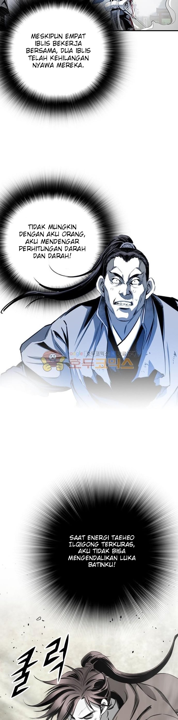 image-komik-way-to-heaven-chapter-47-21/44