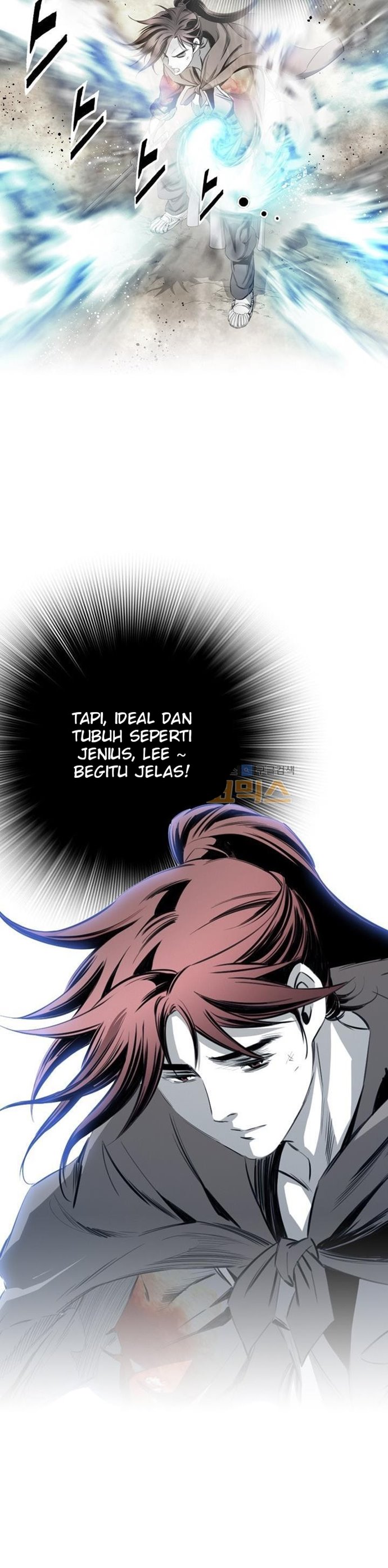 image-komik-way-to-heaven-chapter-47-23/44