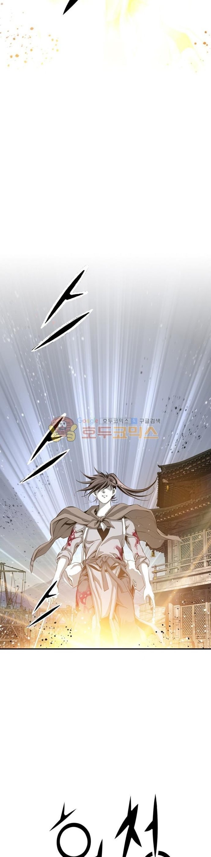 image-komik-way-to-heaven-chapter-47-26/44