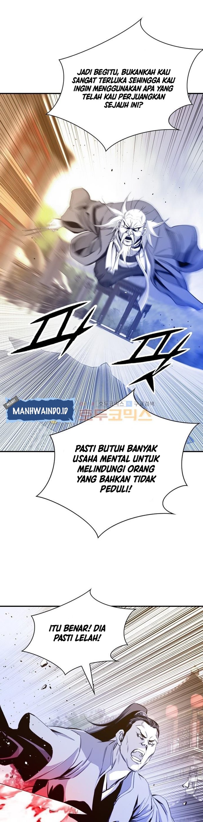 image-komik-way-to-heaven-chapter-47-28/44