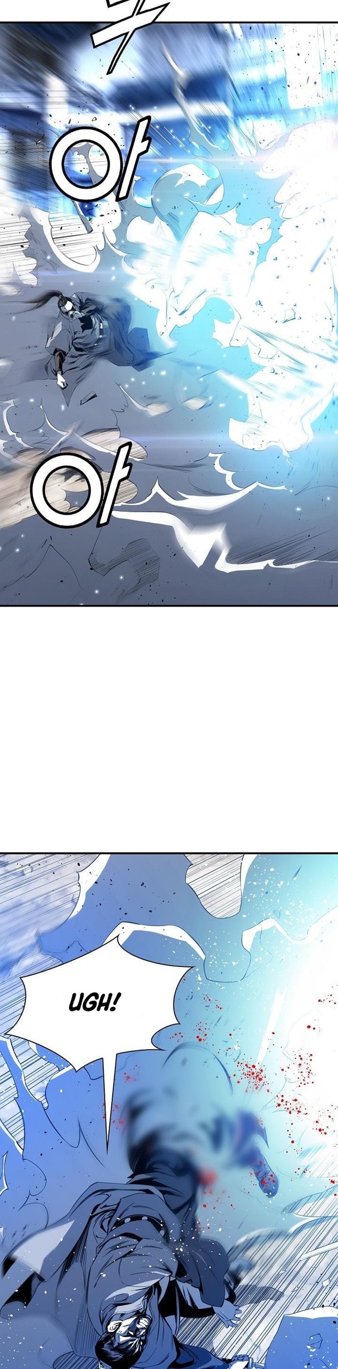 image-komik-way-to-heaven-chapter-47-38/44