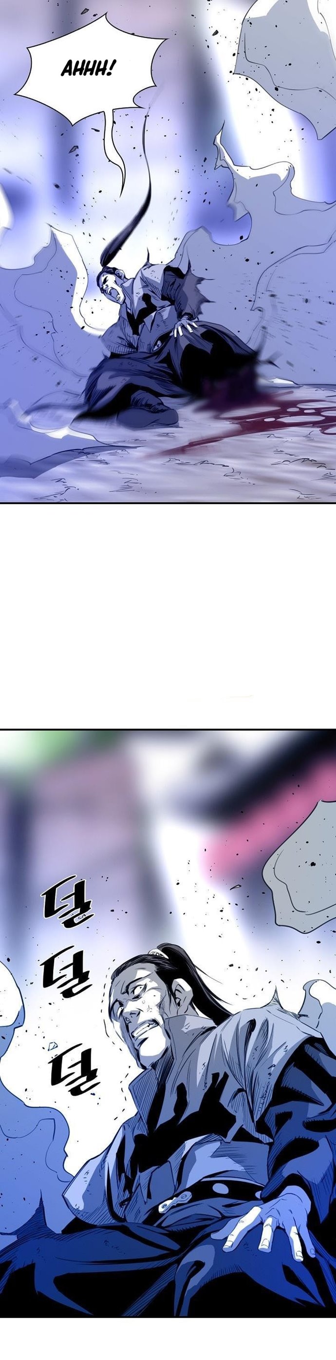 image-komik-way-to-heaven-chapter-47-40/44