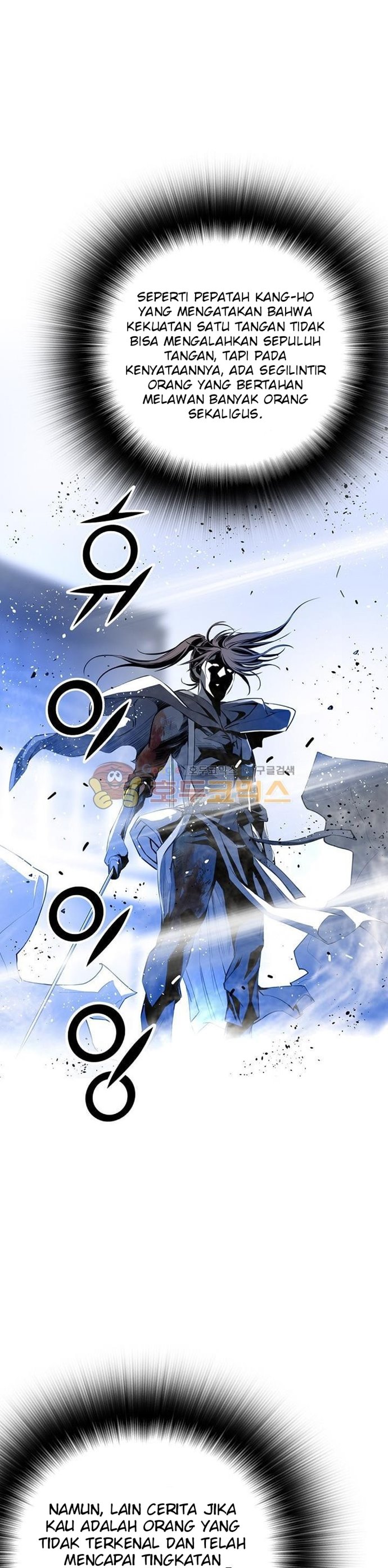 image-komik-way-to-heaven-chapter-47-41/44