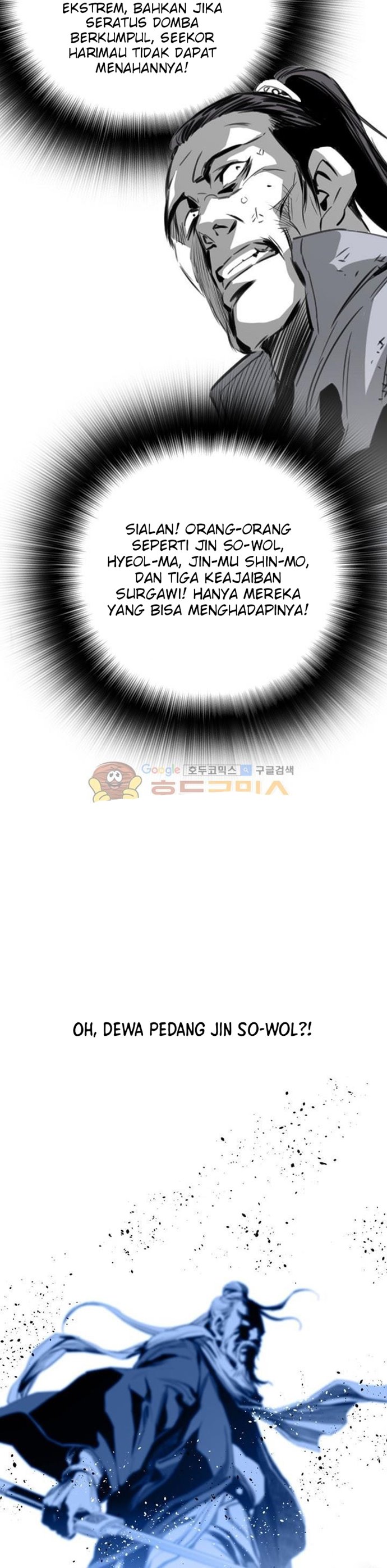 image-komik-way-to-heaven-chapter-47-42/44