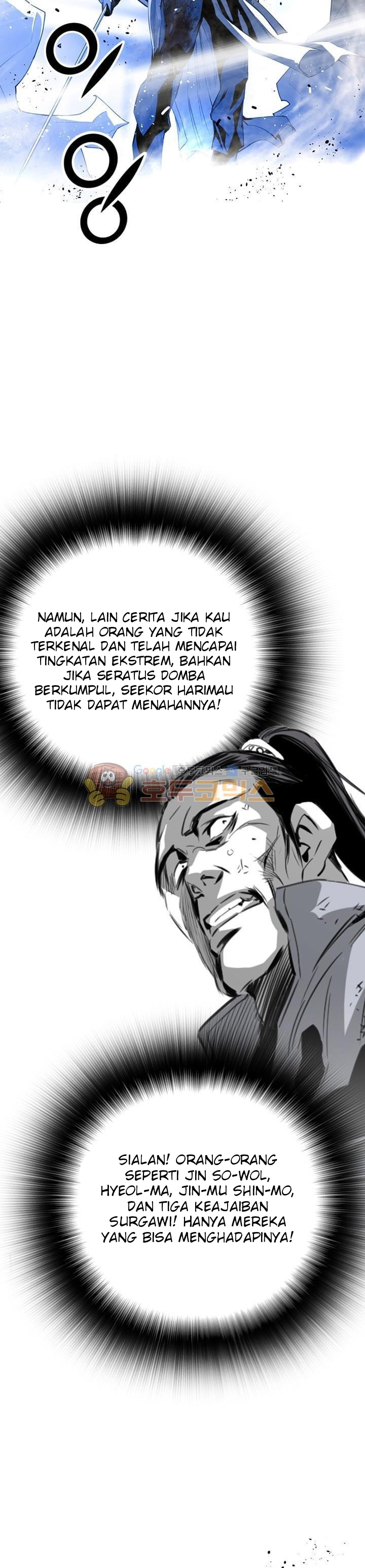 image-komik-way-to-heaven-chapter-48-1/42