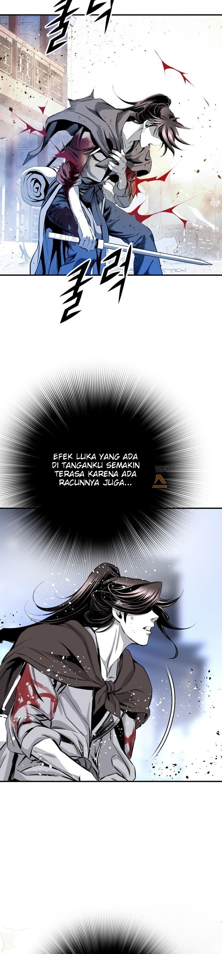 image-komik-way-to-heaven-chapter-48-5/42