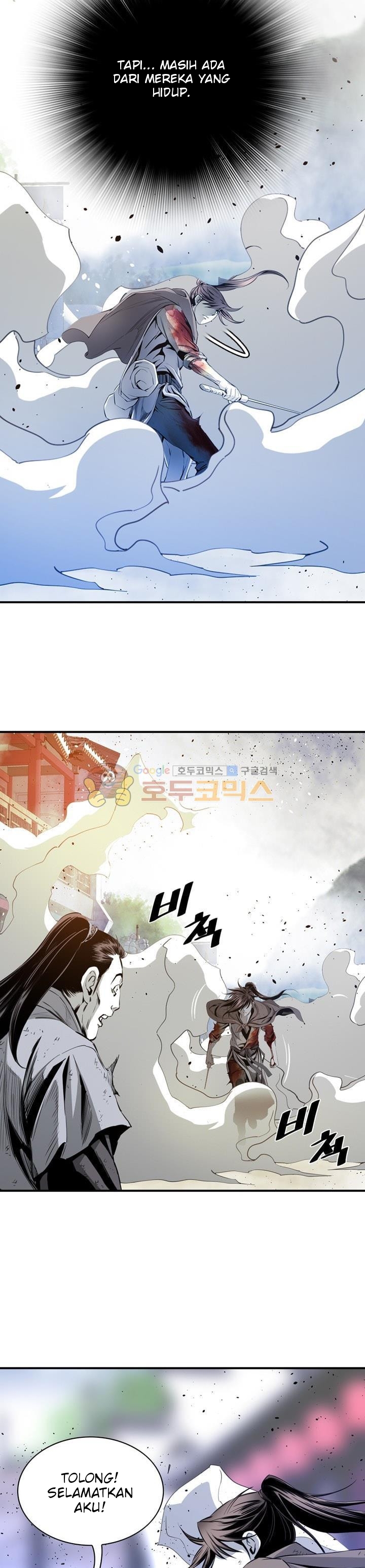 image-komik-way-to-heaven-chapter-48-6/42