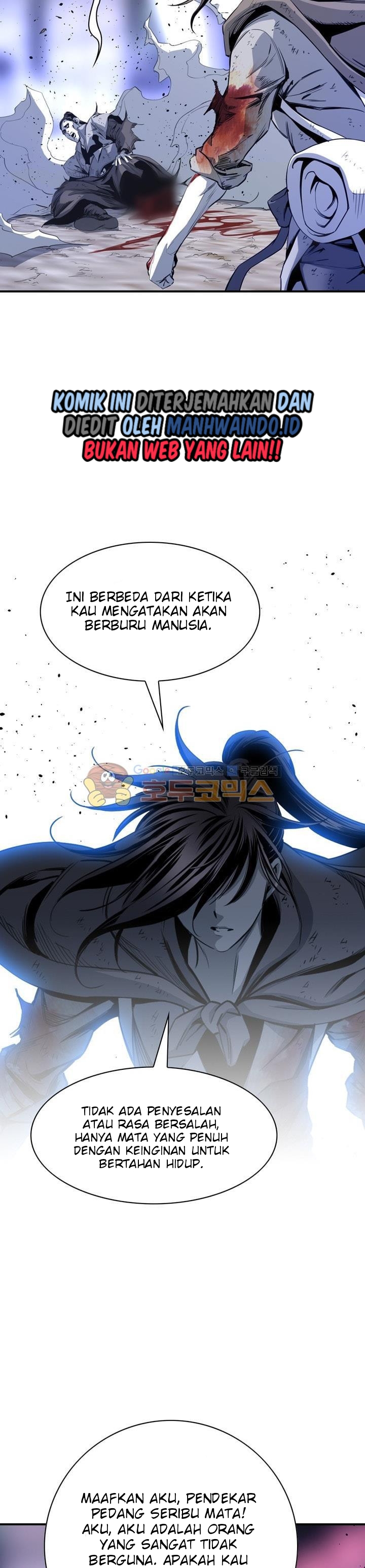 image-komik-way-to-heaven-chapter-48-7/42