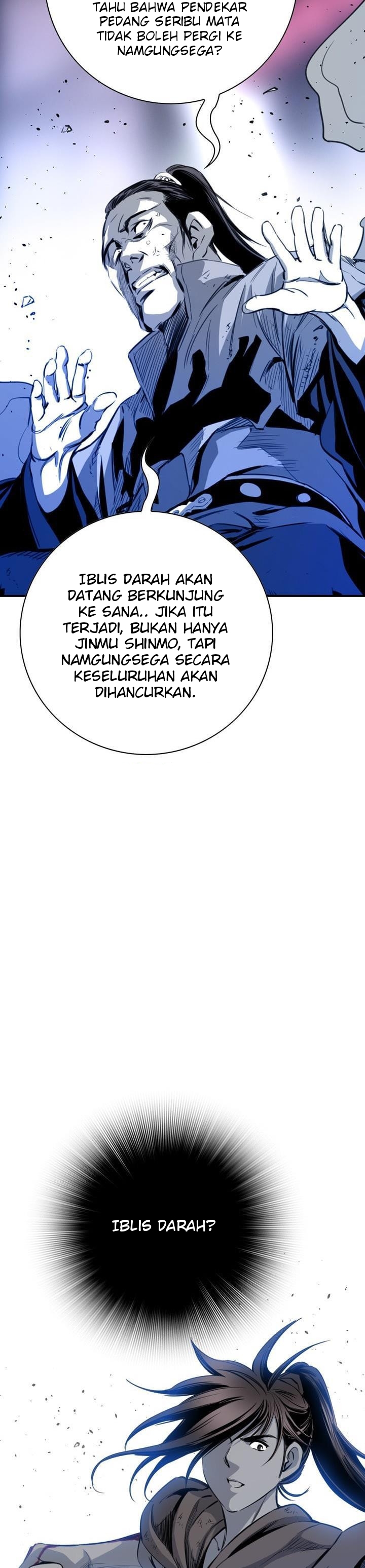 image-komik-way-to-heaven-chapter-48-8/42