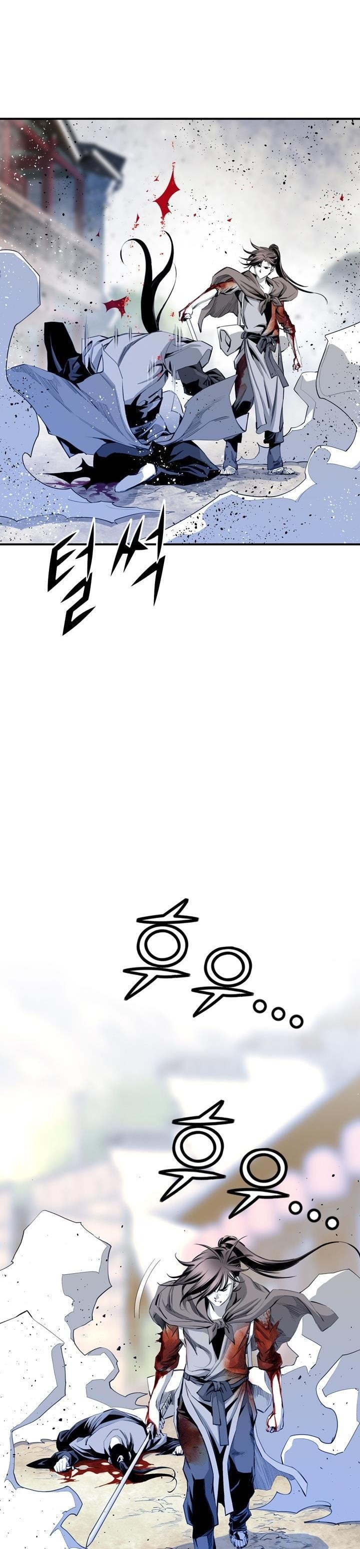 image-komik-way-to-heaven-chapter-48-12/42