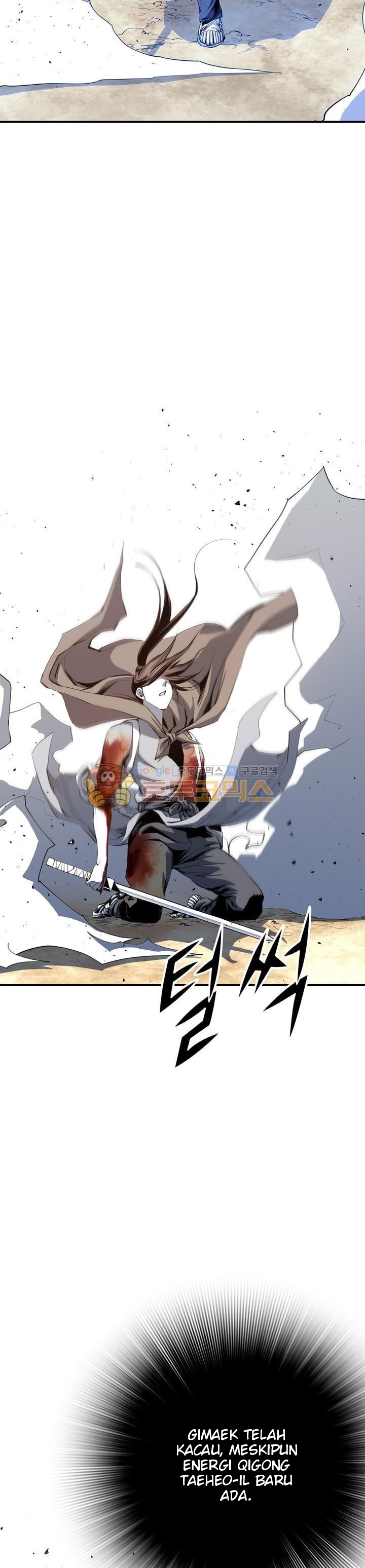 image-komik-way-to-heaven-chapter-48-13/42