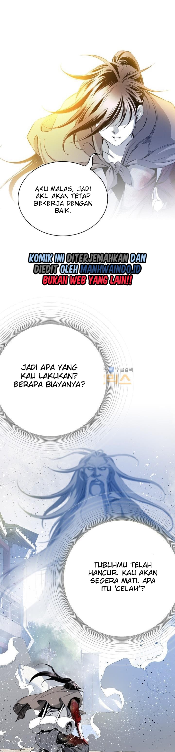 image-komik-way-to-heaven-chapter-48-21/42