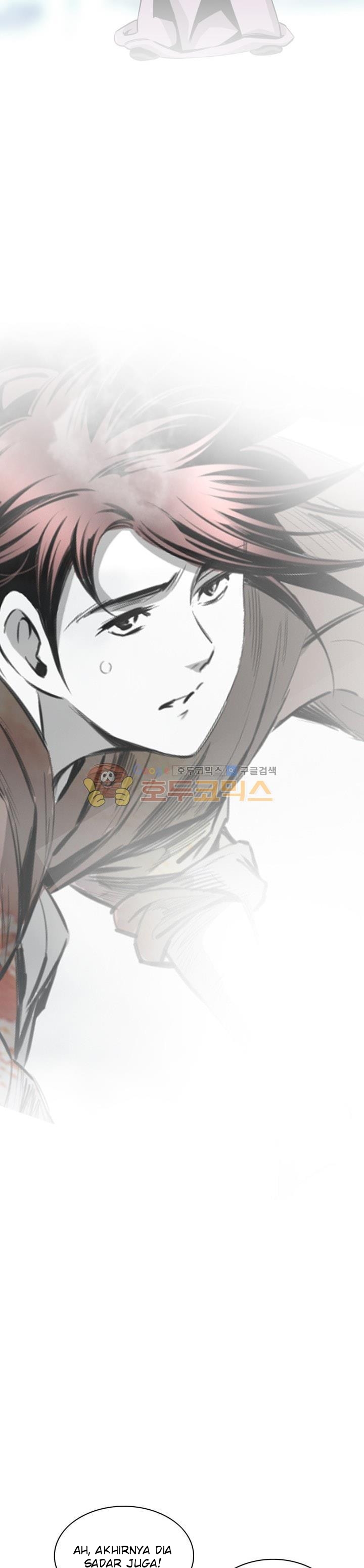 image-komik-way-to-heaven-chapter-48-26/42