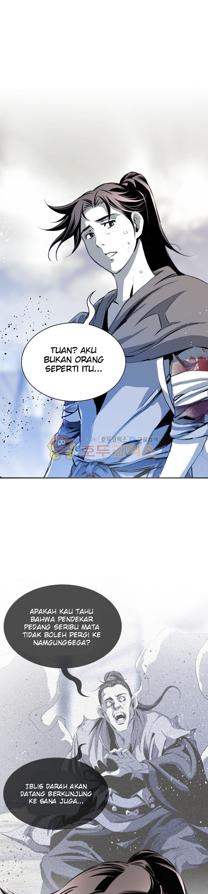 image-komik-way-to-heaven-chapter-48-32/42