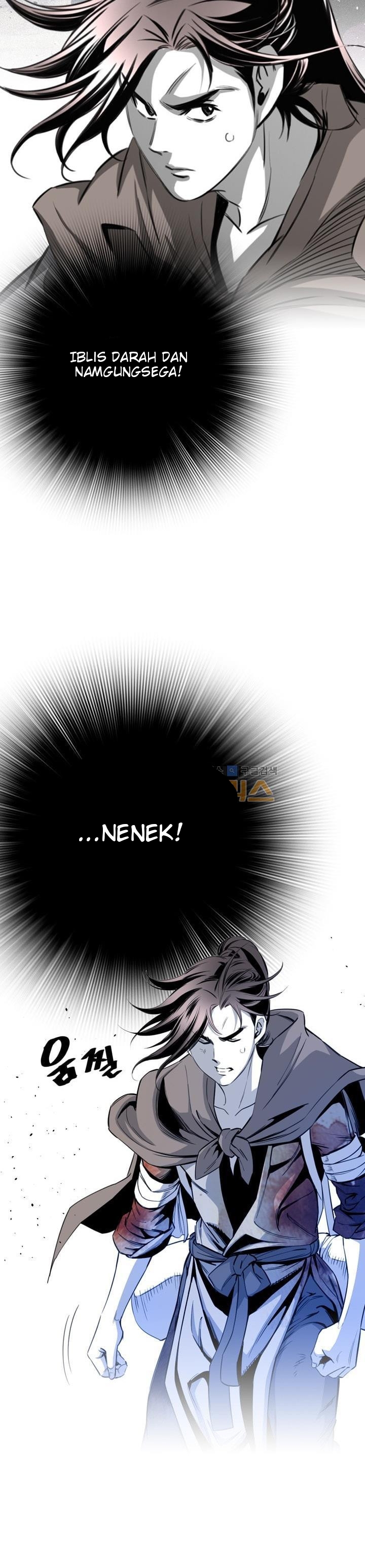 image-komik-way-to-heaven-chapter-48-33/42