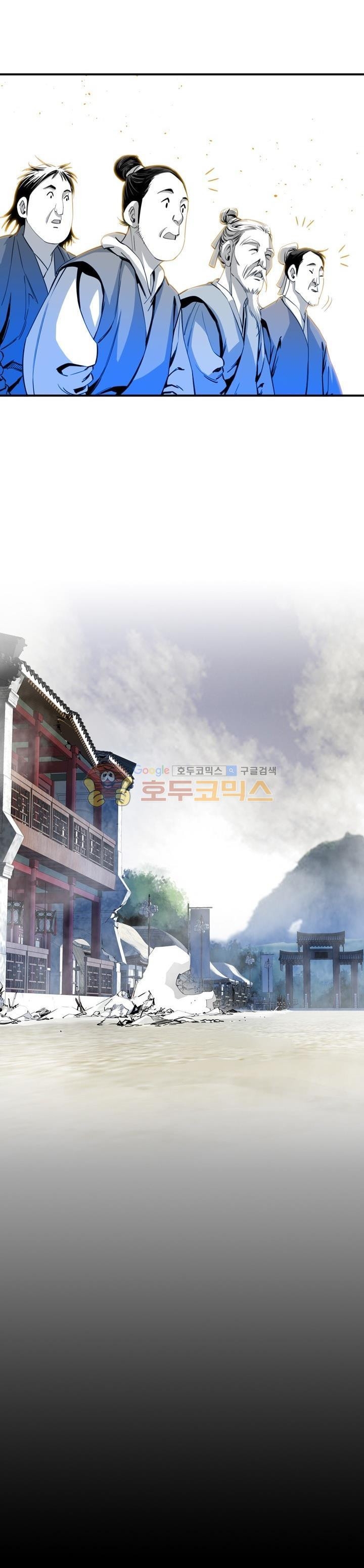 image-komik-way-to-heaven-chapter-48-37/42