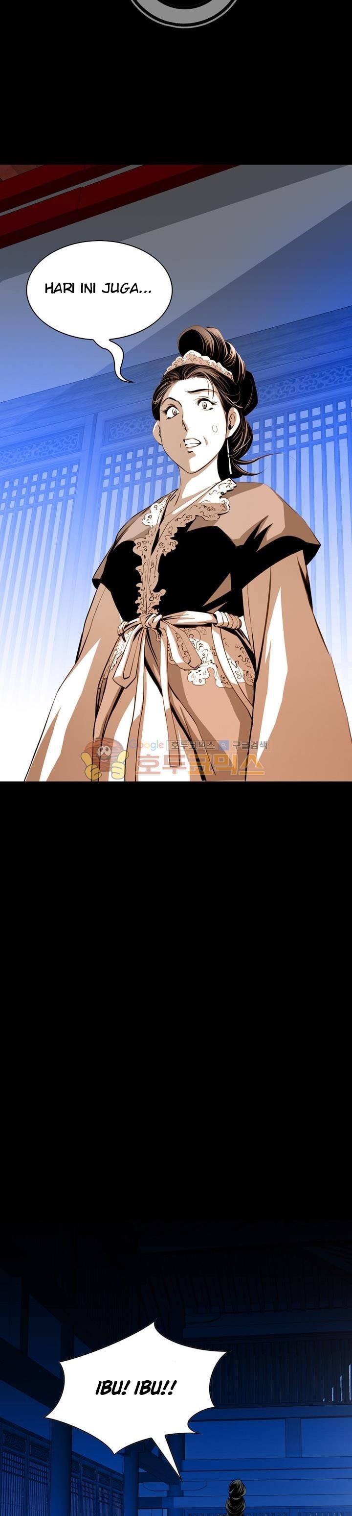 image-komik-way-to-heaven-chapter-48-39/42