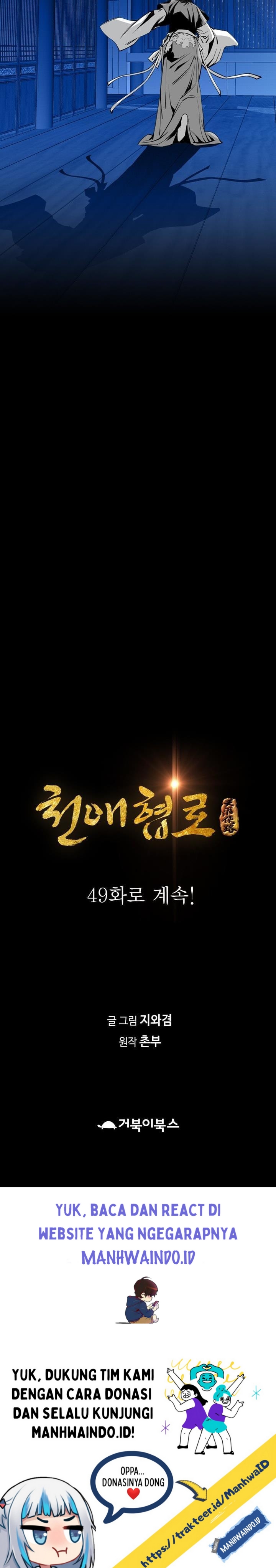 image-komik-way-to-heaven-chapter-48-40/42