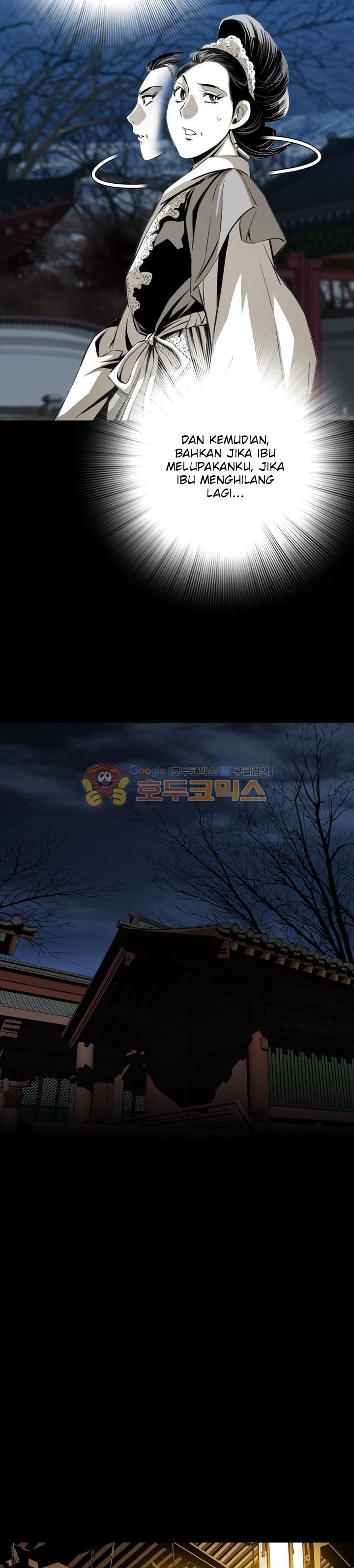 image-komik-way-to-heaven-chapter-49-4/42