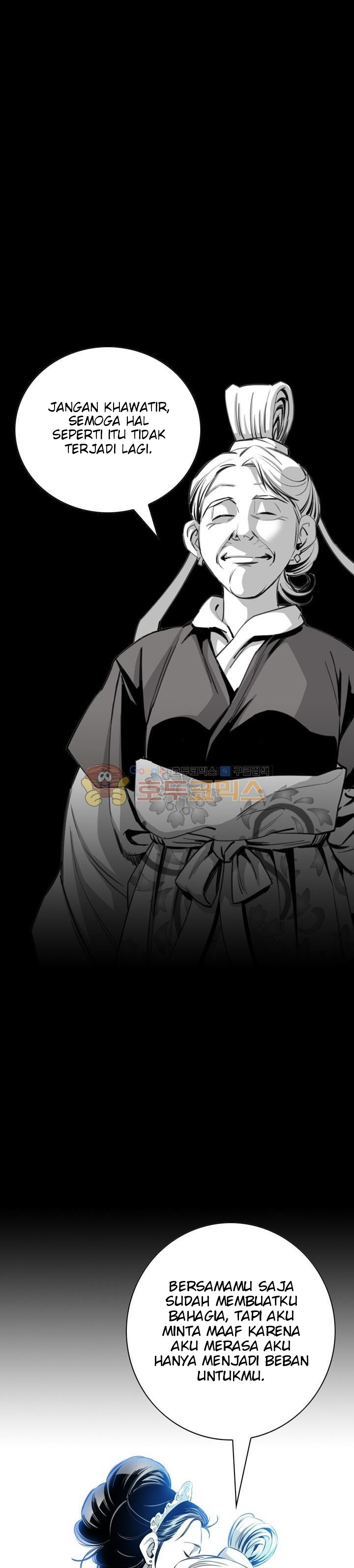 image-komik-way-to-heaven-chapter-49-11/42