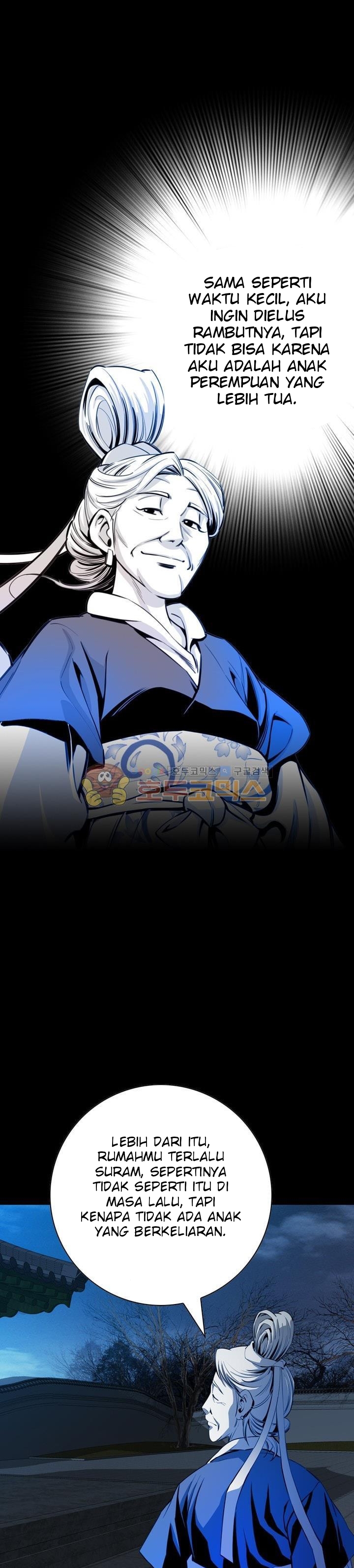 image-komik-way-to-heaven-chapter-49-16/42