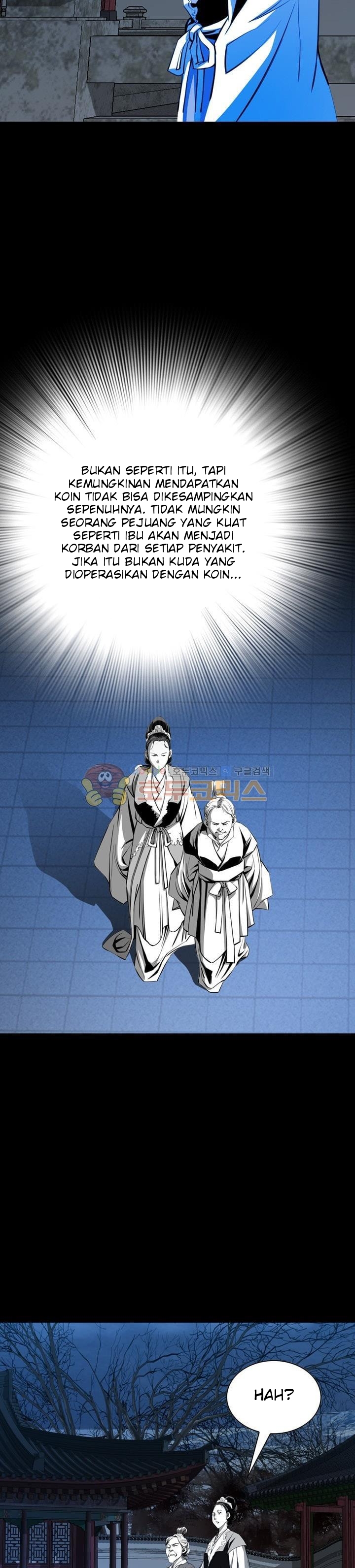 image-komik-way-to-heaven-chapter-49-18/42