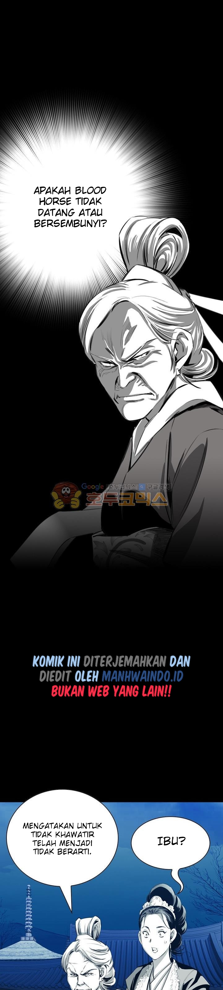 image-komik-way-to-heaven-chapter-49-21/42