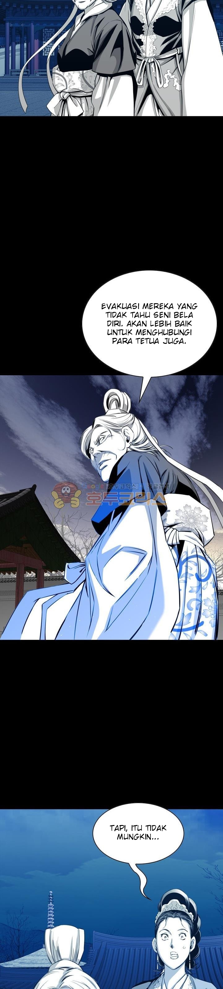 image-komik-way-to-heaven-chapter-49-22/42