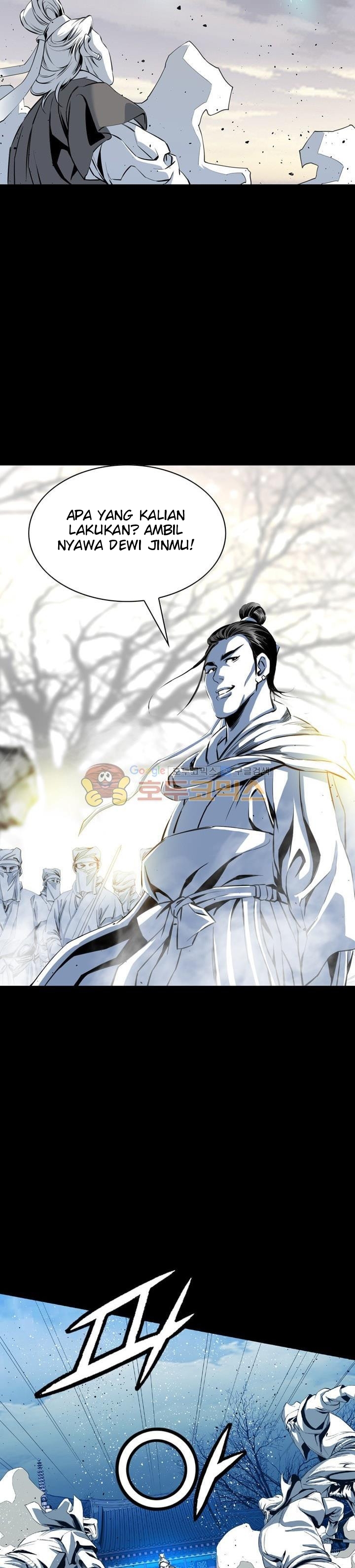 image-komik-way-to-heaven-chapter-49-36/42