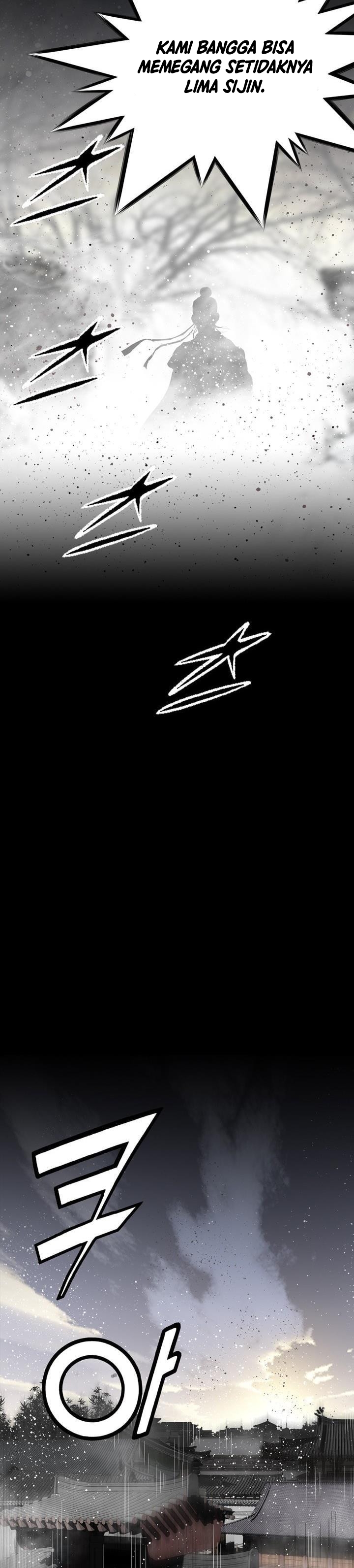 image-komik-way-to-heaven-chapter-49-39/42