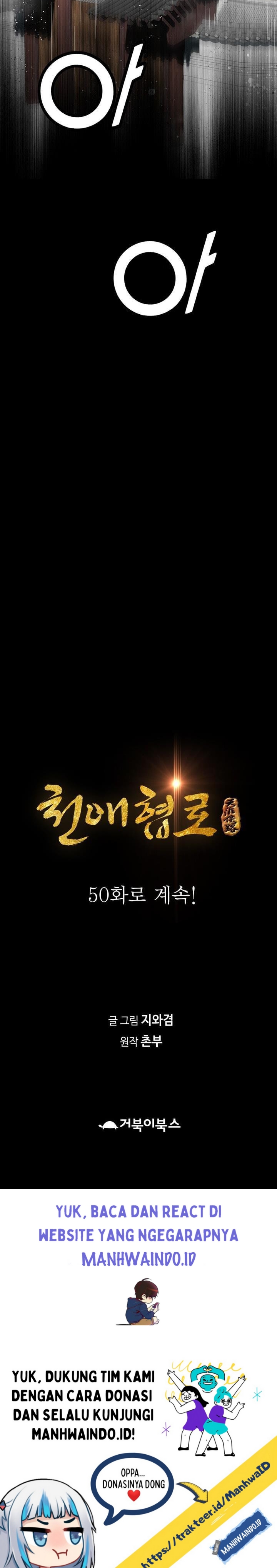 image-komik-way-to-heaven-chapter-49-40/42
