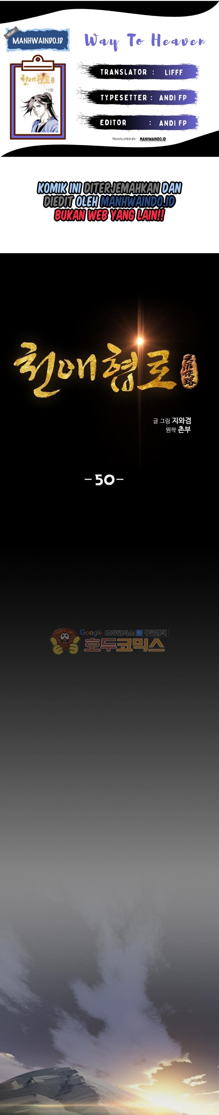 image-komik-way-to-heaven-chapter-50-0/40
