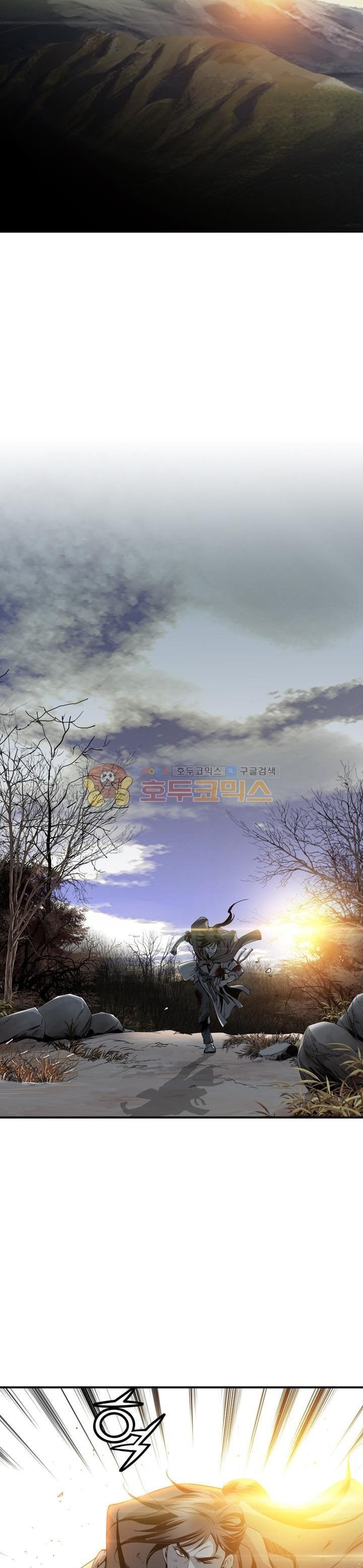 image-komik-way-to-heaven-chapter-50-1/40