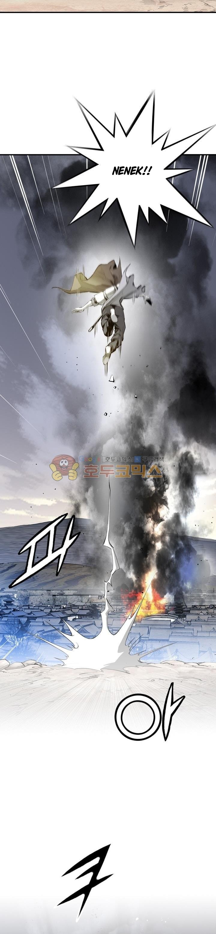 image-komik-way-to-heaven-chapter-50-6/40