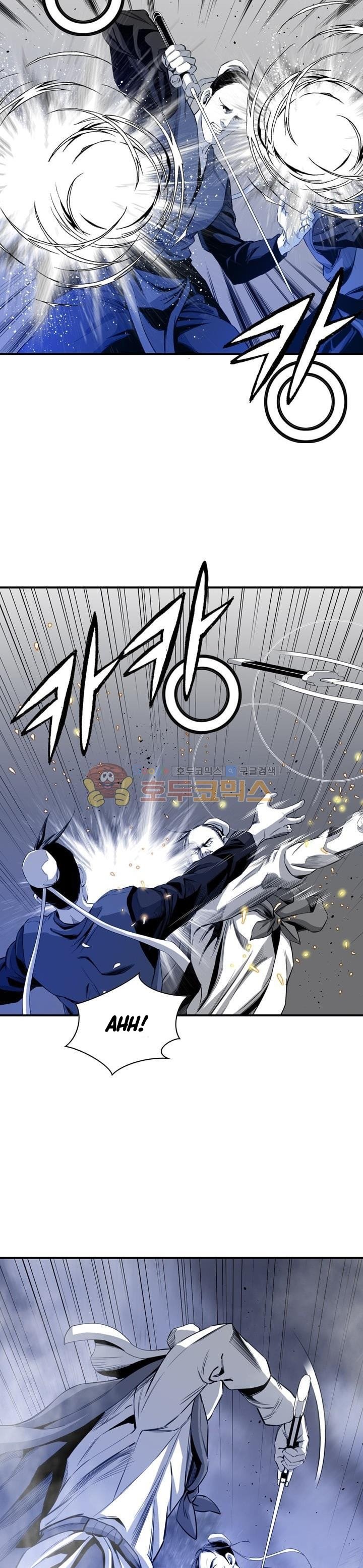 image-komik-way-to-heaven-chapter-50-17/40