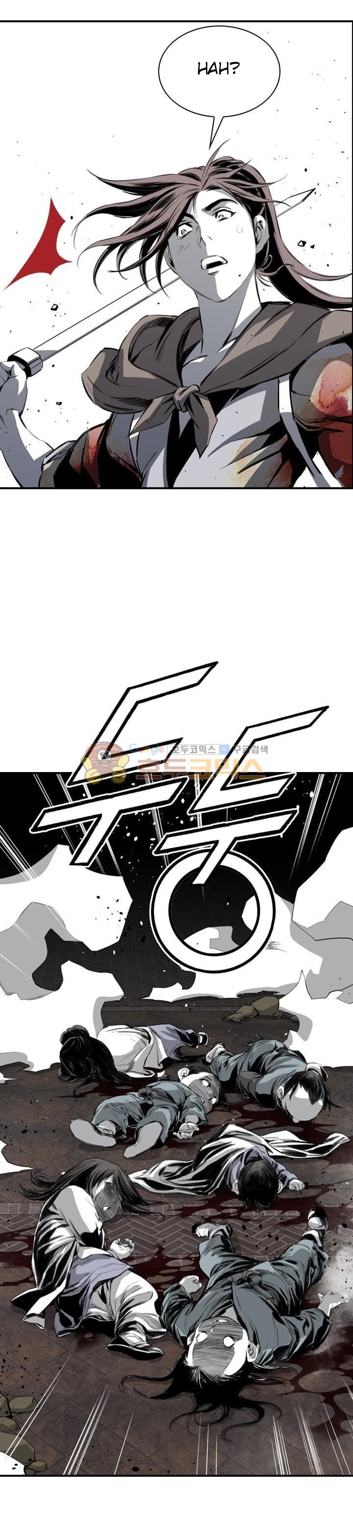 image-komik-way-to-heaven-chapter-50-30/40