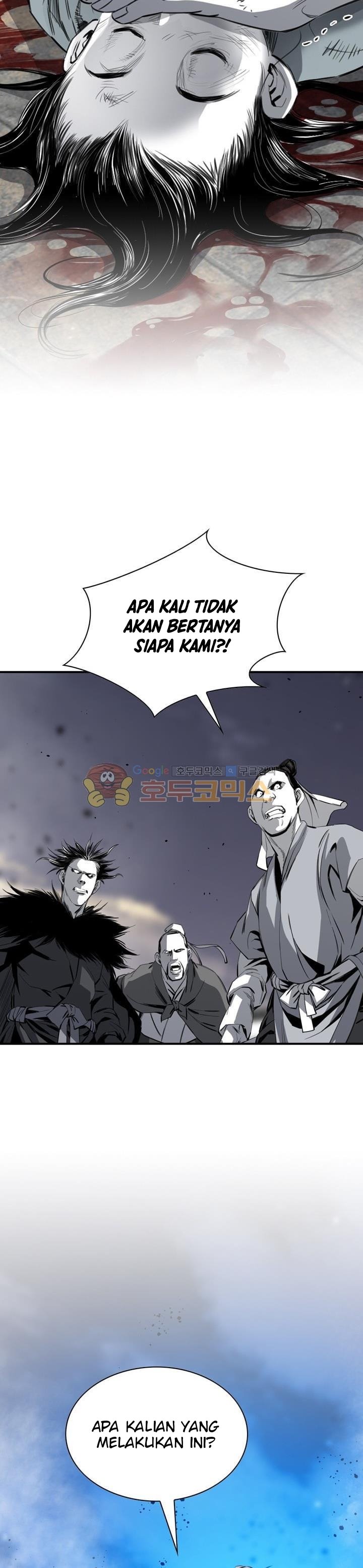 image-komik-way-to-heaven-chapter-50-33/40